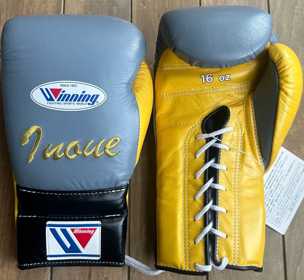 Custom Handmade Pro Elite Boxing Gloves | Winnings | 100% Leather | Premium Quality | Personalise your name | Flat 50% OFF