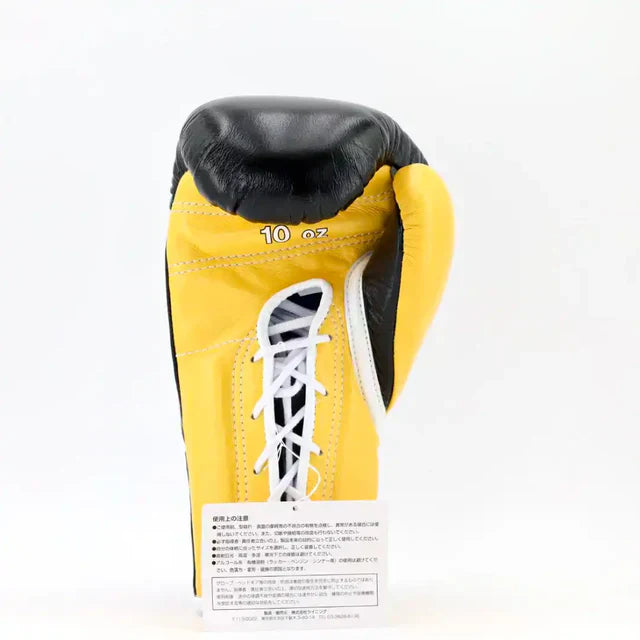Winning Pro Fight Gloves - Black/Yellow