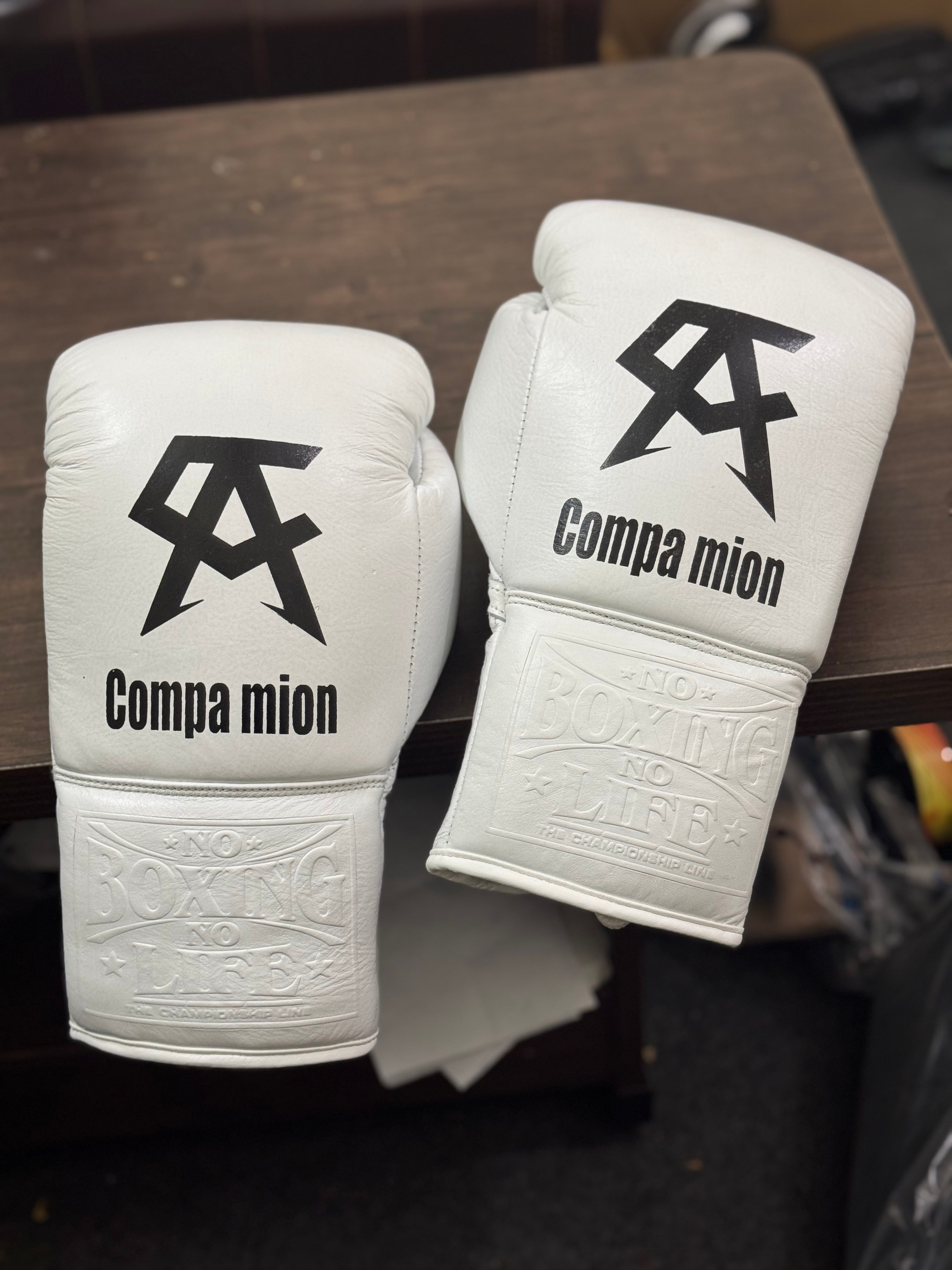 Full White Pro Elite Boxing Gloves No BOxing No Life| 100% Pure Leather | Best Choice for Fighters