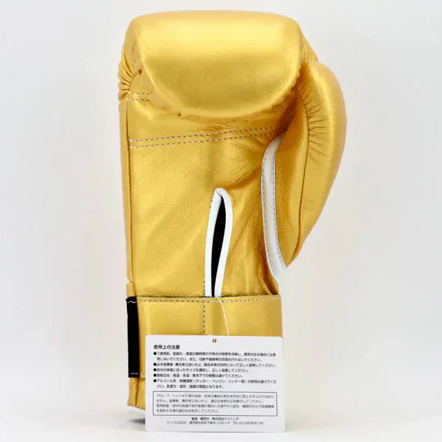 Winning Velcro Training Gloves - Gold