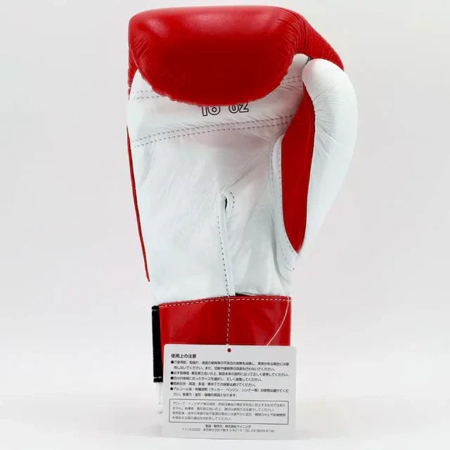 Winning Velcro Training Gloves - Red / White