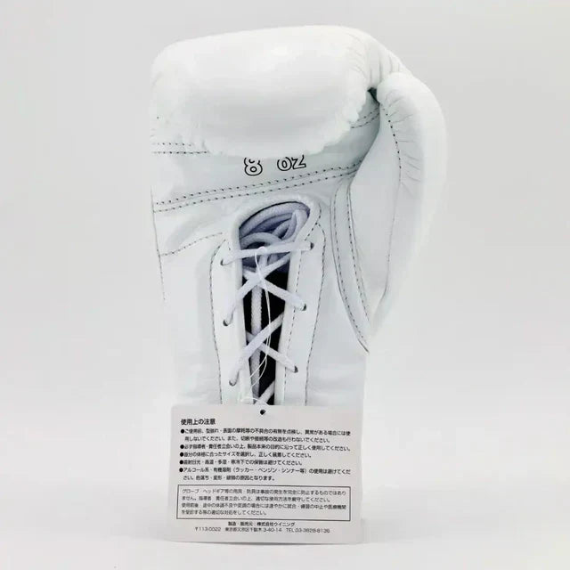 Winning Pro Fight Gloves - White